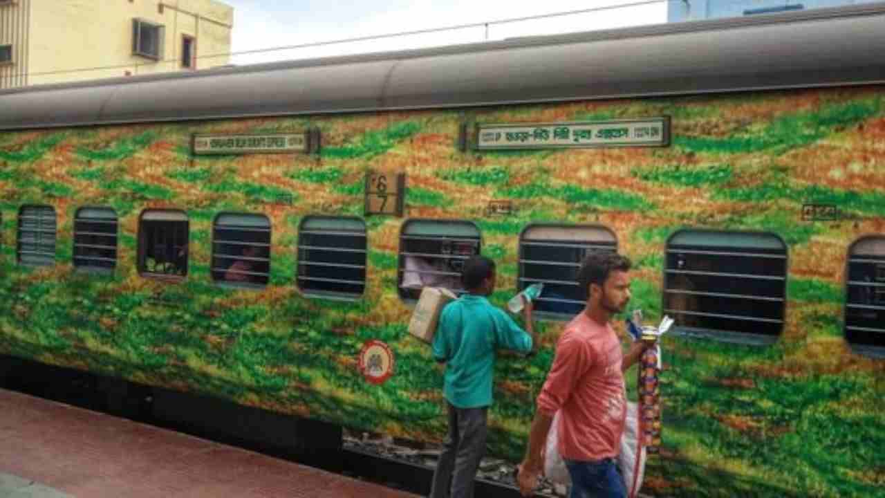 Duronto Express: বিহারে দিল্লি-কলকাতা দুরন্ত এক্সপ্রেসে বড়সড় ডাকাতি, বন্দুকের মুখে সর্বস্বান্ত যাত্রীরা