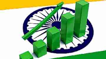 Indian economy: আর ৫টা বছর, আমেরিকা আর চিনের ঘাড়ের উপর নিঃশ্বাস ফেলবে ভারত!