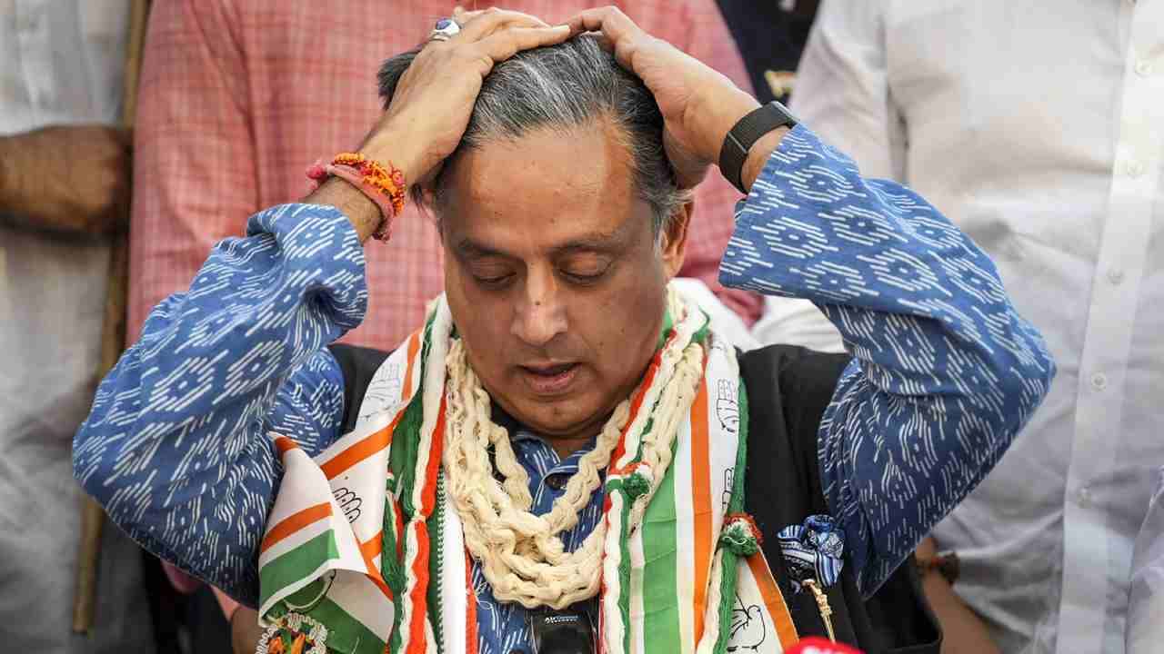 Shashi Tharoor: 'আপনি দুমুখো', ভোট মিটতেই শশী থারুরের তীব্র সমালোচনা করল কংগ্রেস