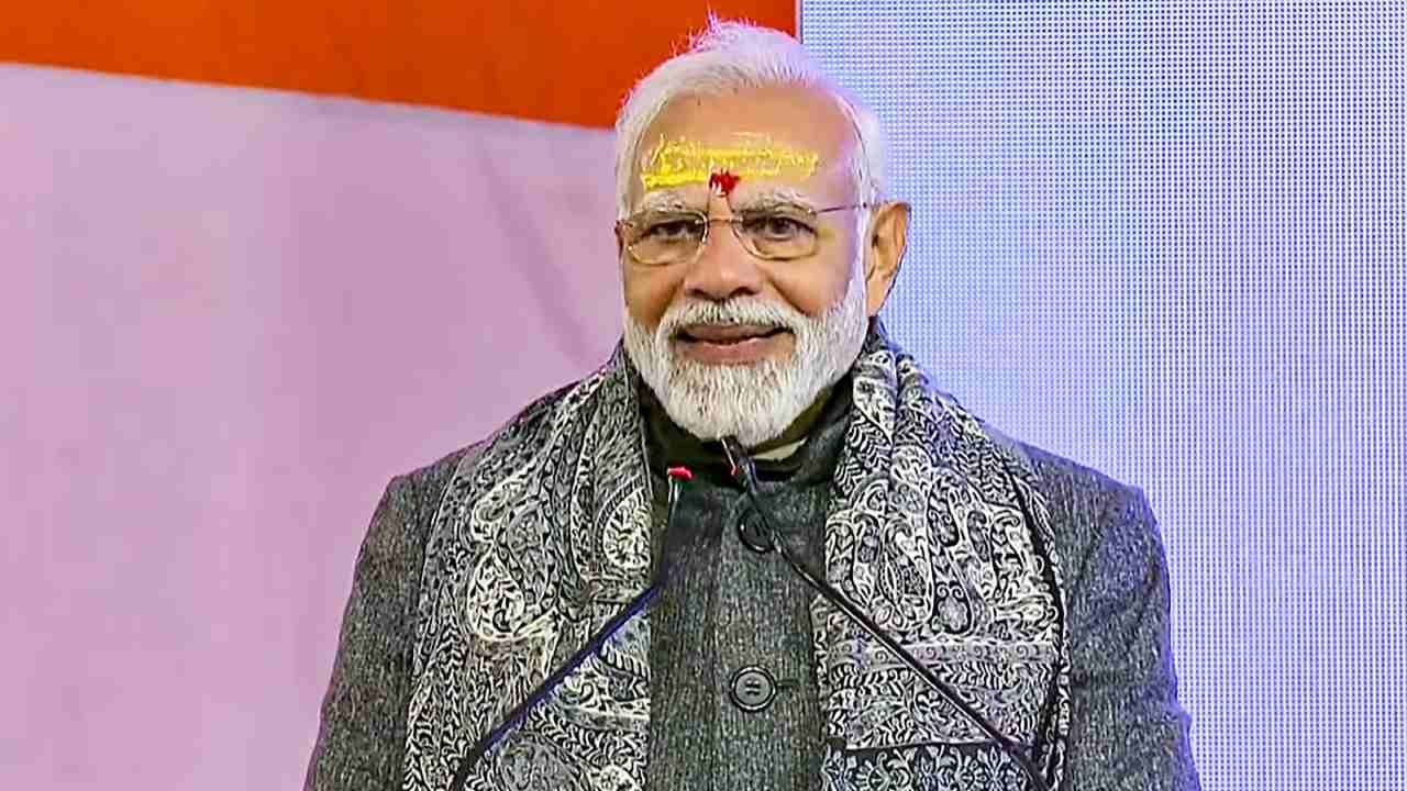 PM Modi: 'দাসত্বের শৃঙ্খল এমনভাবে বেঁধে রেখেছে...', দেশের 'শেষ গ্রাম' থেকে কী বার্তা দিলেন প্রধানমন্ত্রী?