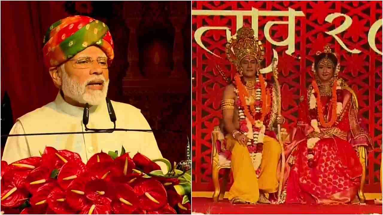 PM Modi in Ayodhya: 'সবকা সাথ-সবকা বিকাশ'-এর অনুপ্রেরণা ভগবান রাম: প্রধানমন্ত্রী মোদী