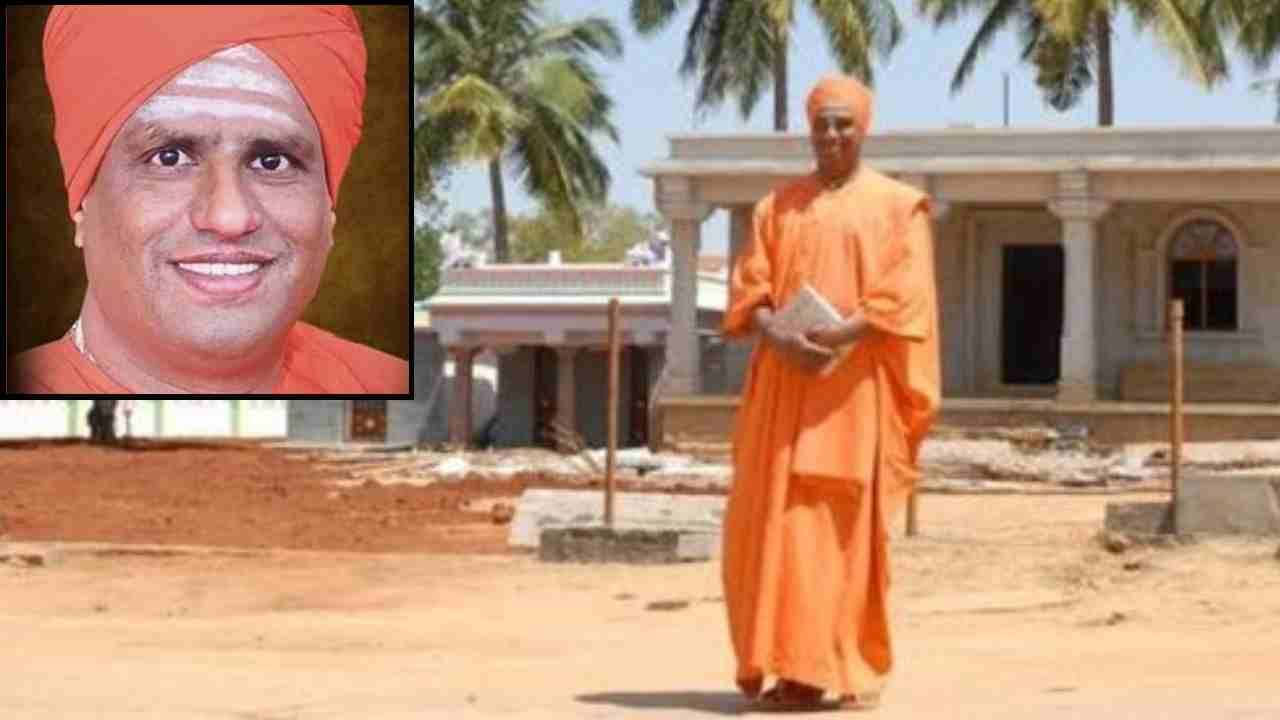 Karnataka Lingayat Seer: কর্নাটকে সাধুর রহস্য মৃত্যু, ফোনে ব্ল্যাকমেল করলেন কোন মহিলা?