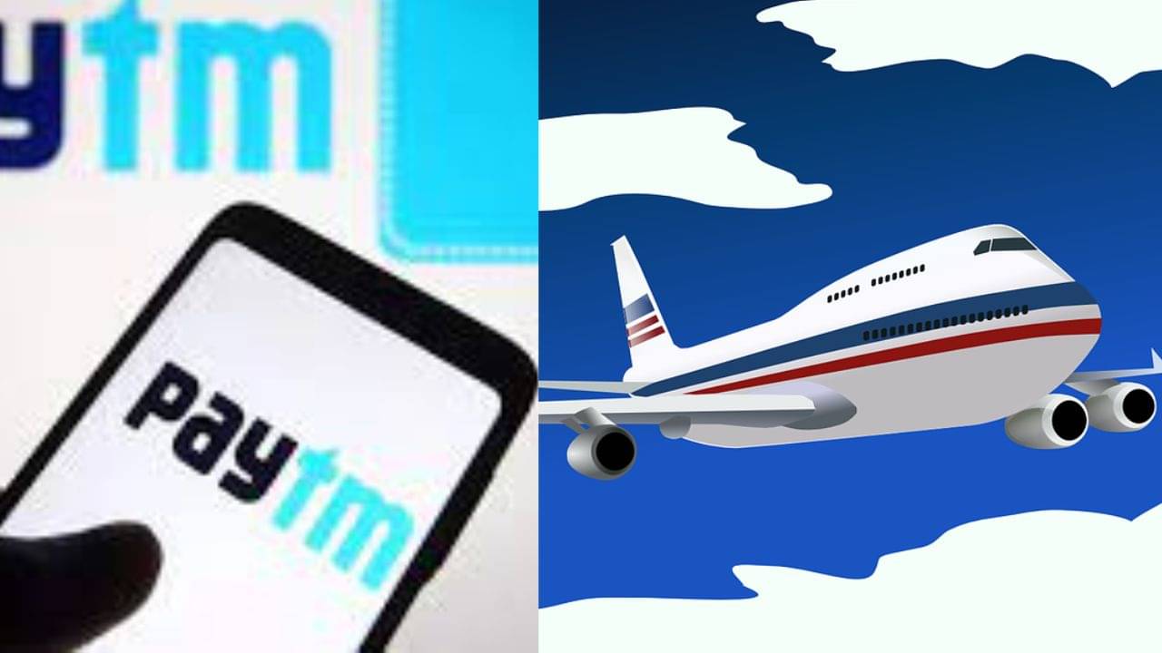 Paytm Offers: দীপাবলিতে ঘুরতে যাবেন? Paytm থেকে বাস-ট্রেন-বিমানের টিকিট কাটলেই মিলছে ব্যাপক ছাড়