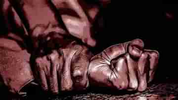 Bhopal Harassment: ভালবাসি, আমাকে বিয়ে করবে? প্রস্তাব বান্ধবীর স্বামীর, ‘না’ বলায় ফল ভুগতে হল মহিলাকে