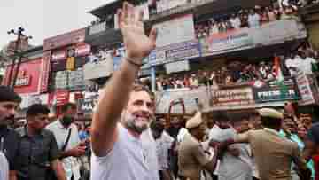 Rahul Gandhi: ভোটের সময়ও নিয়ম ভাঙেননি! বিশেষ কারণে মাঝপথেই ভারত জোড়ো যাত্রা ছেড়ে দিল্লিতে ফিরছেন রাহুল