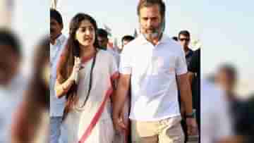 Rahul Gandhi and Poonam Kaur: রাহুল-পুনমের হাত ধরে হাঁটার ছবি ভাইরাল, সমালোচনার মুখে জবাব দিলেন অভিনেত্রী