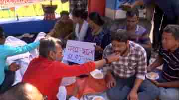 Job Seekers Protest: কাল কার্নিভাল, তাই ধর্নায় না পুলিশের, বঞ্চিতদের পাশে বসে ক্ষোভ উগরে দিলেন রুদ্রনীল-ভারতীরা