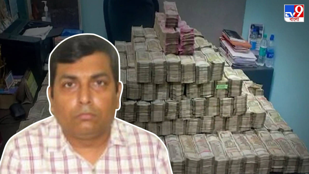 Howrah Online Fraud Case: হাওড়া অনলাইন প্রতারণা কাণ্ডে আরও ১৩০ কোটির হদিশ