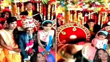 Wedding Video: ছবি তুলতে এসে হুট করে জামাইবাবুর গালে চুমু খেয়ে নিলেন শ্যালিকা! থ হয়ে গেলেন দিদি