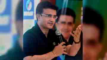 Sourav Ganguly: দিনভর নাটকে নিষ্পত্তি, সিএবিতে মনোনয়ন জমা দিলেন না সৌরভ!