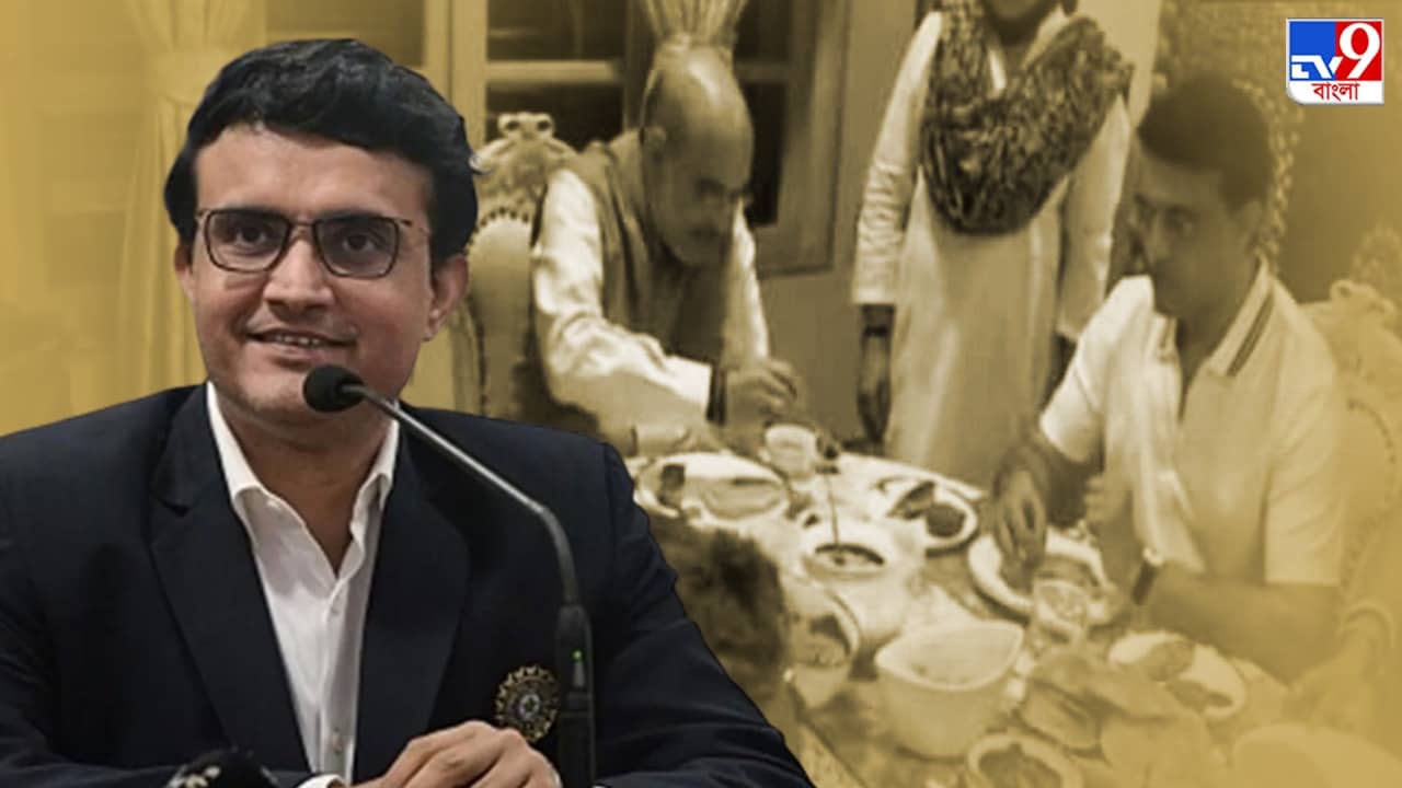 Sourav Ganguly: আরও বড় জায়গায় যাবেন, সৌরভকে অল দ্য বেস্ট জানিয়ে কি ICC-র রাস্তার ইঙ্গিত দিলেন BJP সাংসদ?