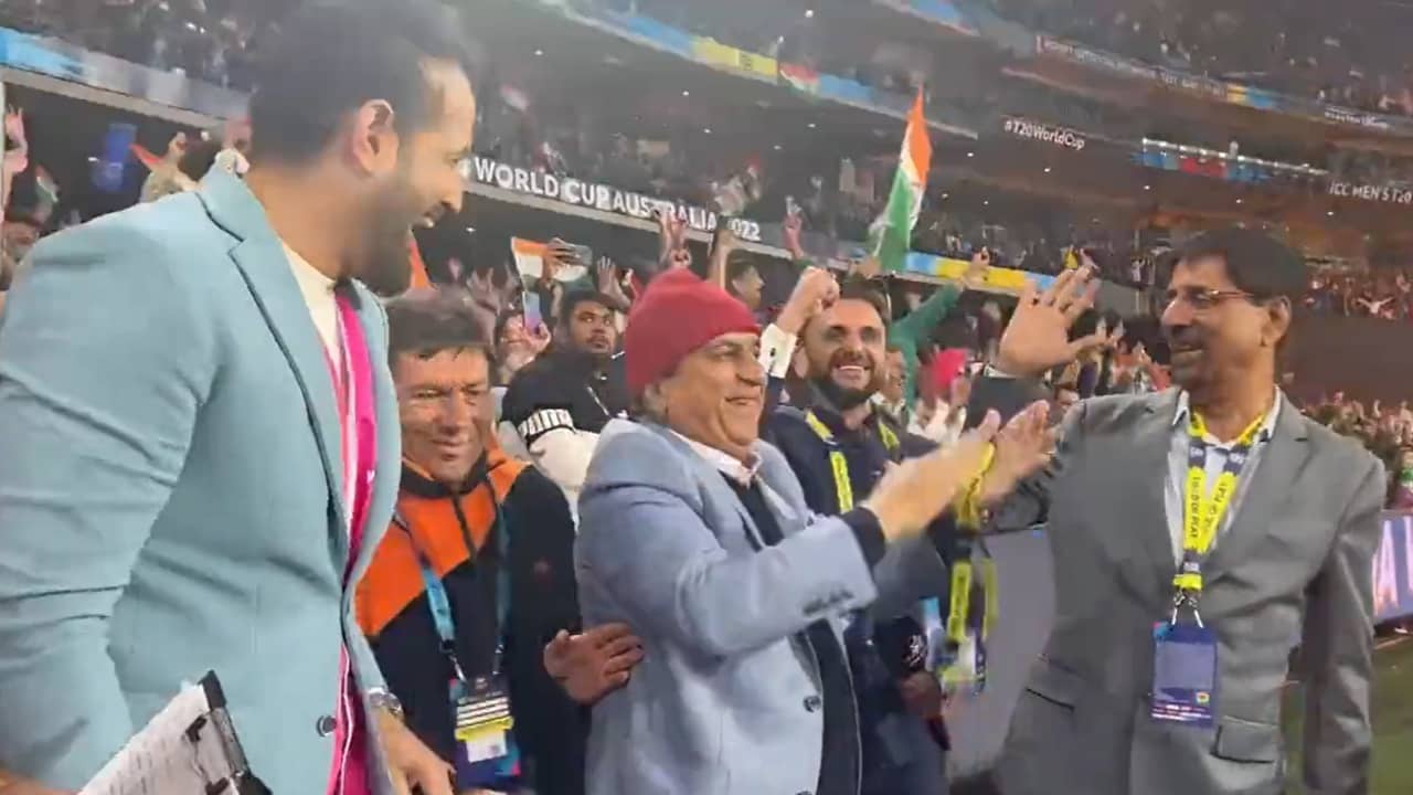 T20 World Cup 2022: বিরাটরা বাবরদের হারাতেই শিশুর মতো লাফালেন গাভাসকর, দেখুন ভিডিয়ো