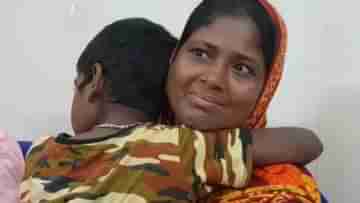 Suri Child Found: দুদিন নিখোঁজ থাকার পর বাড়ির অদূরেই মিলল শিশুকে, রহস্য রয়েই গেল সিউড়িতে