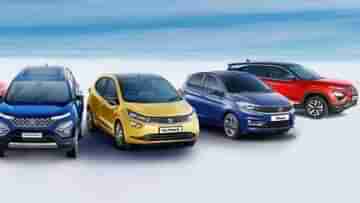 Tata Cars Festive Offers: অক্টোবরে টাটার এই 5 গাড়িতে 60,000 টাকা পর্যন্ত ছাড়, দেরি করলেই বিরাট মিস
