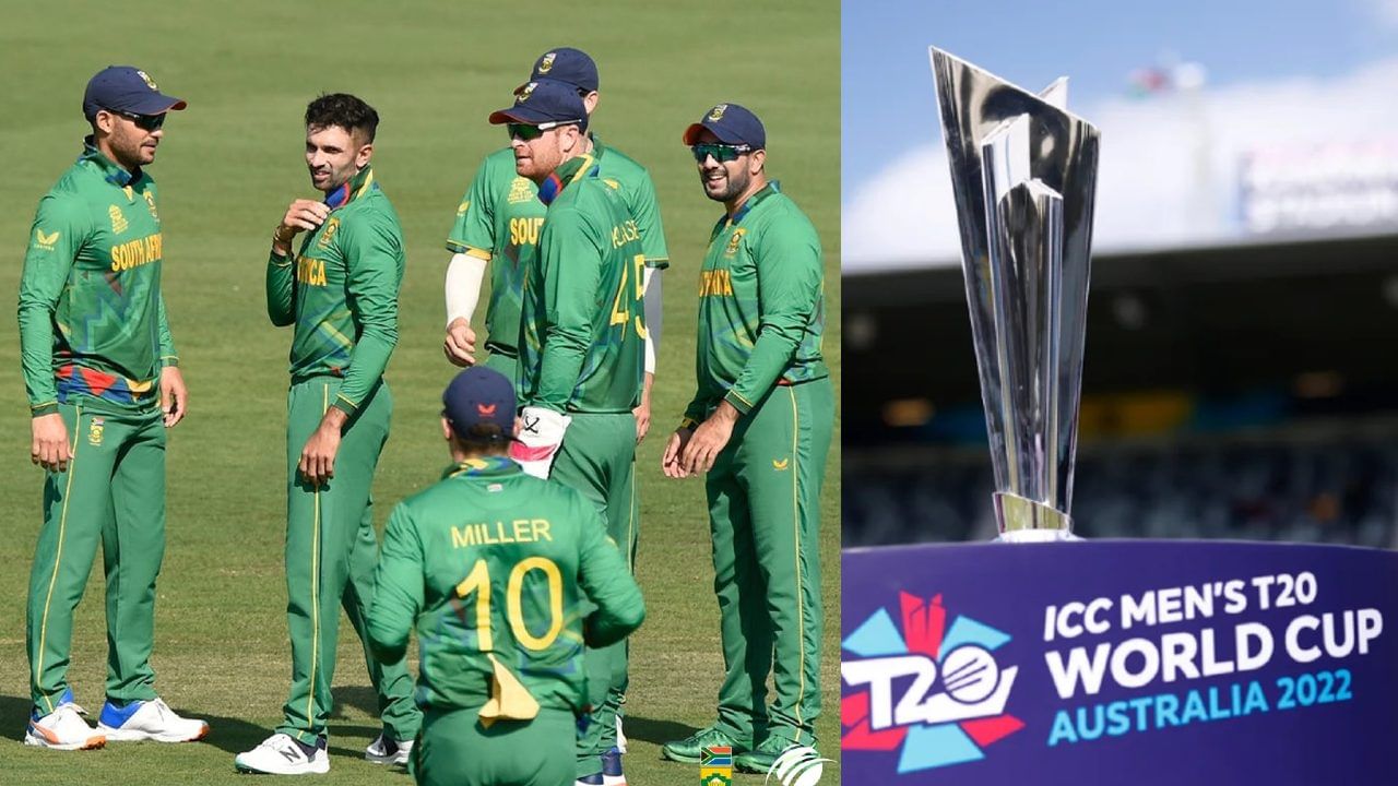 T20 World Cup 2022: প্রথমবার কুড়ি-বিশের বিশ্বকাপ চ্যাম্পিয়ন হওয়ার লক্ষ্যে নামবে প্রোটিয়ারা