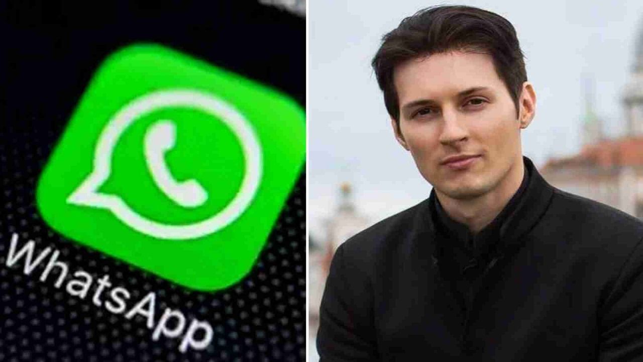 Pavel Durov On WhatsApp: 13 বছর ধরে গ্রাহকের চ্যাটে আড়ি পেতে আসছে হোয়াটসঅ্যাপ, বিস্ফোরক দাবি টেলিগ্রাম প্রতিষ্ঠাতার