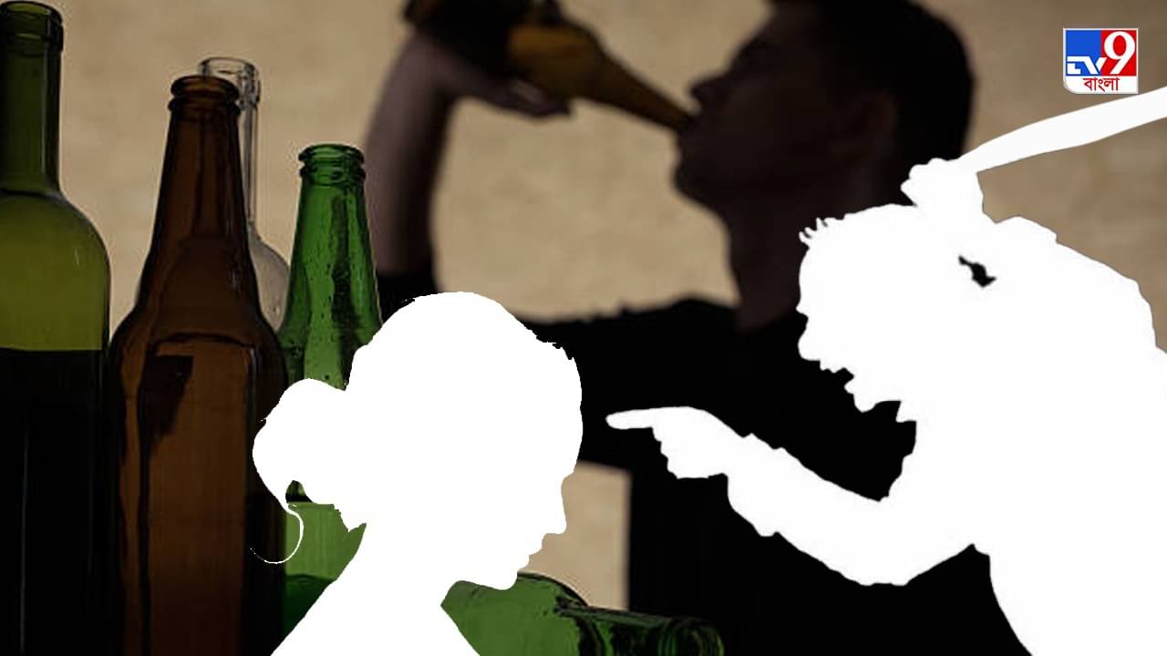 Man Murders Mother: মদ খাওয়ার টাকা দেয়নি, মাকে পিটিয়ে খুন ছেলের