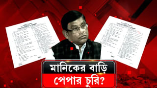 Dengue: ডেঙ্গিতে আক্রান্ত ১০৯১, একলাফে অনেকটা বাড়ল রোগীর সংখ্যা