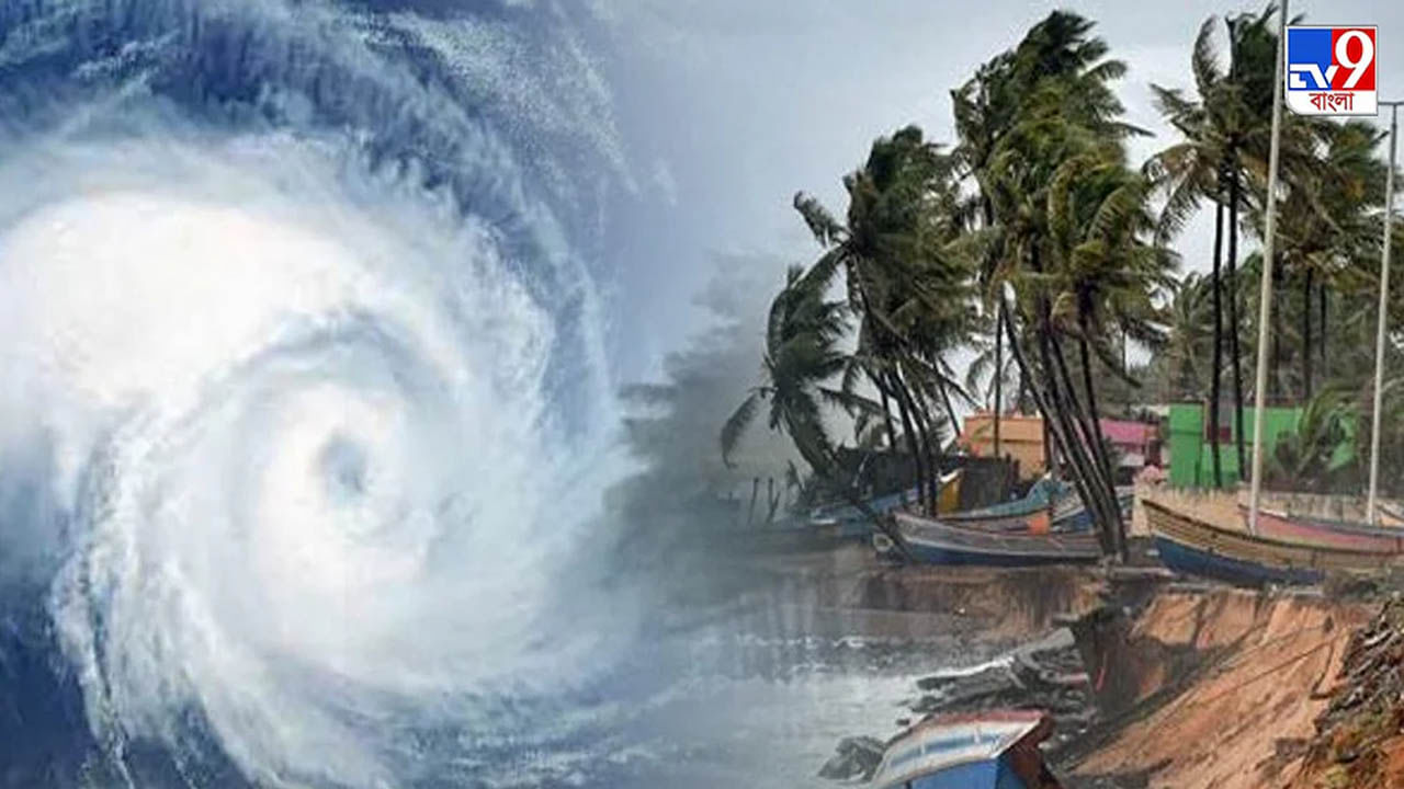 Cyclone Sitrang: পশ্চিমী অক্ষরেখার হ্যাঁচকা টানে ঘূর্ণিঝড় যাবে বাংলাদেশে? দুর্যোগ শুধু উপকূলে?