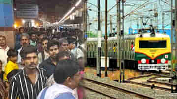 Howrah Station: ওভারহেডের তার ছিঁড়ে বিপত্তি, প্রায় সাড়ে ৩ ঘণ্টা পর হাওড়ায় স্বাভাবিক ট্রেন পরিষেবা