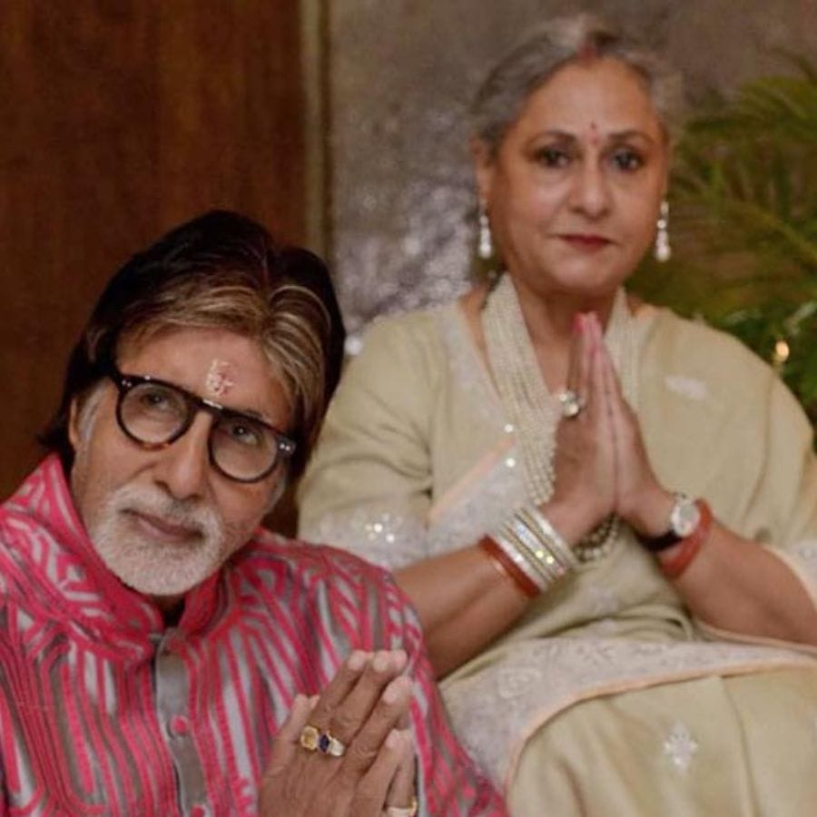 বাছবিছার না করেই ছবি করা শুরু করেন বলিউডের শাহেনশাহ। তাঁর যে পয়সার দরকার ছিল। এরকমই এক ছবি হল ১৯৯৭ সালে মুক্তিপ্রাপ্ত ছবি 'মৃত্যুদাতা'। ছবির পরিচালক ছিলেন মেহুল কুমার। 