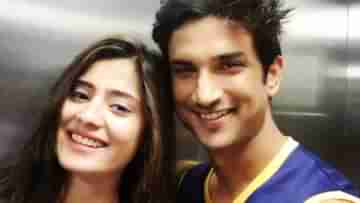 Sushant-Vaishali: সুশান্ত খুন হয়েছেন দাবি করা অভিনেত্রীরও একই ভাবে মৃত্যু! ধোঁয়াশা বাড়ছেই