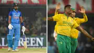 India vs South Africa: হারের মাঝে ভারতের প্রাপ্তি লোয়ার অর্ডার ব্যাটিং