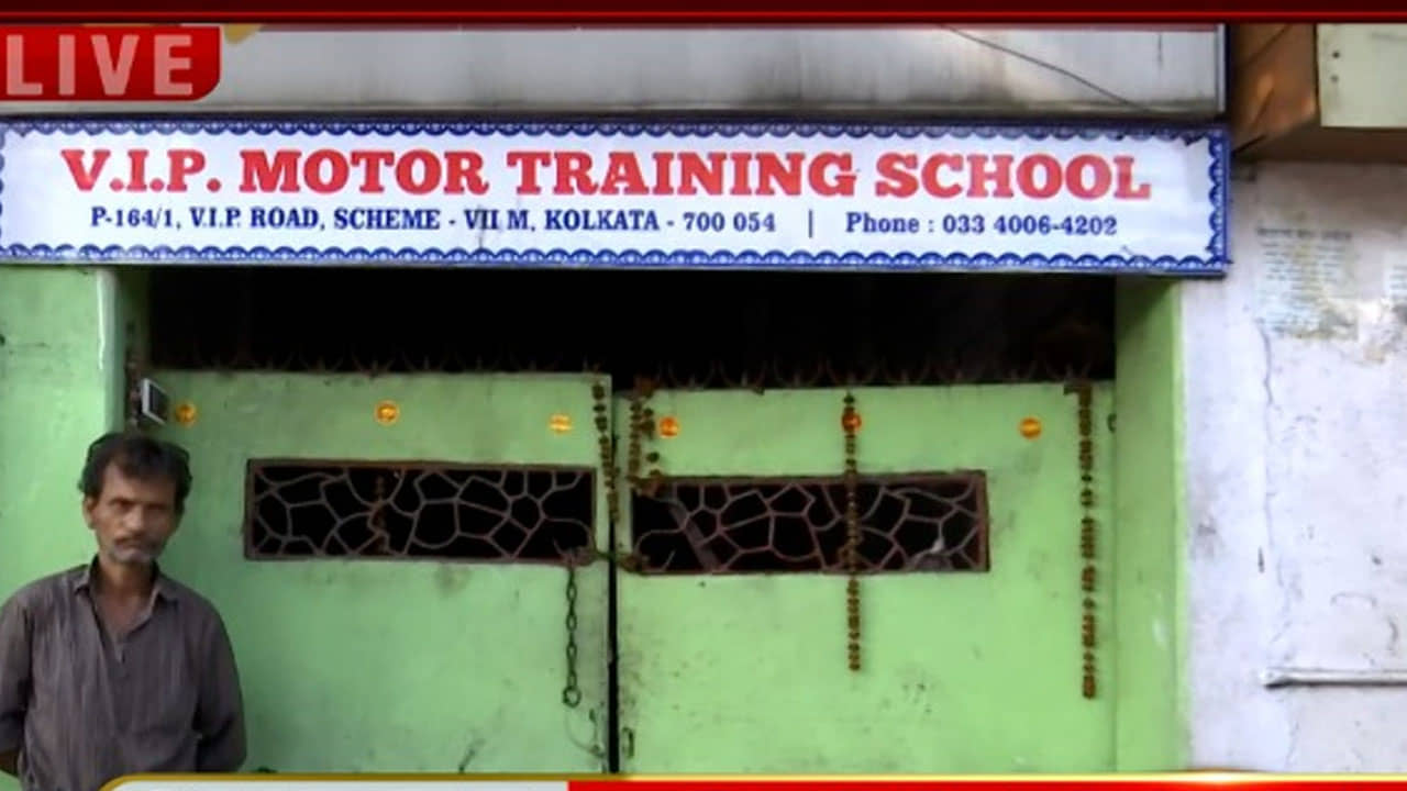 Ultadanga ED Raid: কেবল ১.৫ কোটি টাকাই নয়, উদ্ধার ৭ কোটির বিট কয়েনও, উল্টোডাঙায় নগদ উদ্ধারে হাওয়ালার যোগ দেখছে ইডি