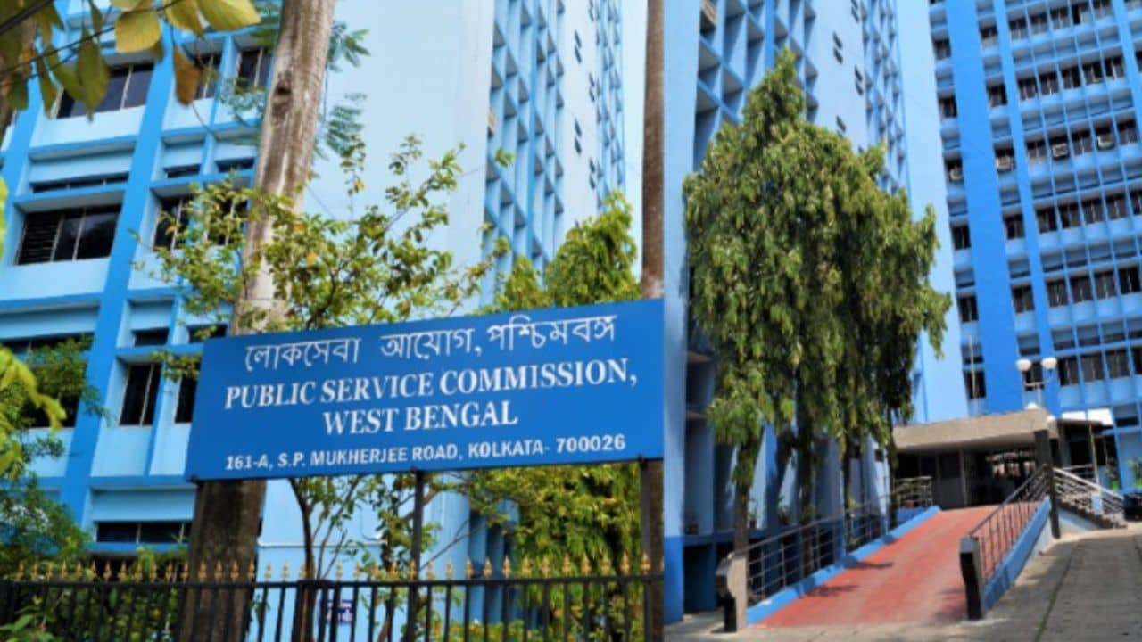 WBPSC recruitment 2022: পশ্চিমবঙ্গ পাবলিক সার্ভিস কমিশনে কর্মী নিয়োগের বিজ্ঞপ্তি প্রকাশ, কোন পদে হবে নিয়োগ?