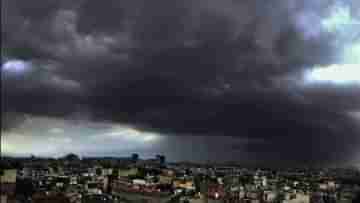 Cyclone Sitrang: আজ শক্তিশালী ঘূর্ণিঝড়ে পরিণত হবে সিত্রাং, কতদিন পর্যন্ত চলবে দুর্ভোগ জানাল হাওয়া অফিস