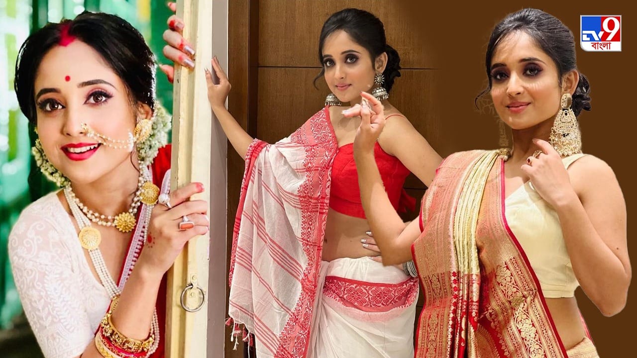 Soumitrisha: লাল-সাদা শাড়ি আর সাদামাটা সাজে মণ্ডপ মাতালেন মিঠাই রানি Soumitrisha: লাল-সাদা শাড়ি আর সাদামাটা সাজে মণ্ডপ মাতালেন মিঠাই রানি