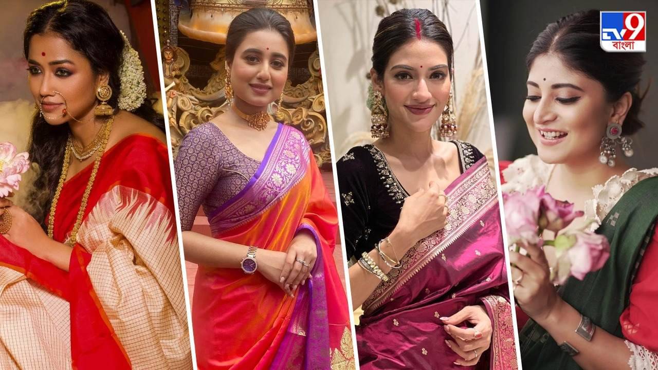 How To Wear Saree: অষ্টমীর দিন কী ভাবে শাড়ি পরলে দেখতে লাগবে ভাল? রইল টিপস