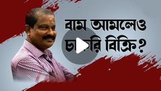 Sehgal Hossain News: আজই দিল্লি পৌঁছচ্ছেন সায়গল, গরুপাচারের অজানা তথ্য জানতে পারবে ইডি?