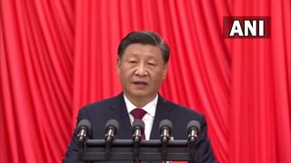 TV9 Bangla Explained on Xi Jinping: ক্ষেতে লাঙল টানা থেকে চিনের রাষ্ট্রপ্রধান, কীভাবে মাও জে দং-র সমক্ষমতাসম্পন্ন হয়ে উঠলেন জিনপিং?