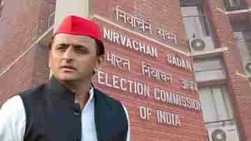 Akhilesh Yadav To EC: উত্তর প্রদেশ বিধানসভা ভোটে কারচুপি? কমিশনকে কাঠগড়ায় তুলে মারাত্মক অভিযোগ অখিলেশের