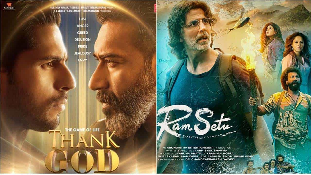 Ajay-Akshay-Diwali War: দেওয়ালিতে অজয়ের 'থ্যাঙ্ক গড' না অক্ষয়ের 'রাম সেতু', কার ভাগ্য খুলবে! Ajay-Akshay-Diwali War: দেওয়ালিতে অজয়ের 'থ্যাঙ্ক গড' না অক্ষয়ের 'রাম সেতু', কার ভাগ্য খুলবে!