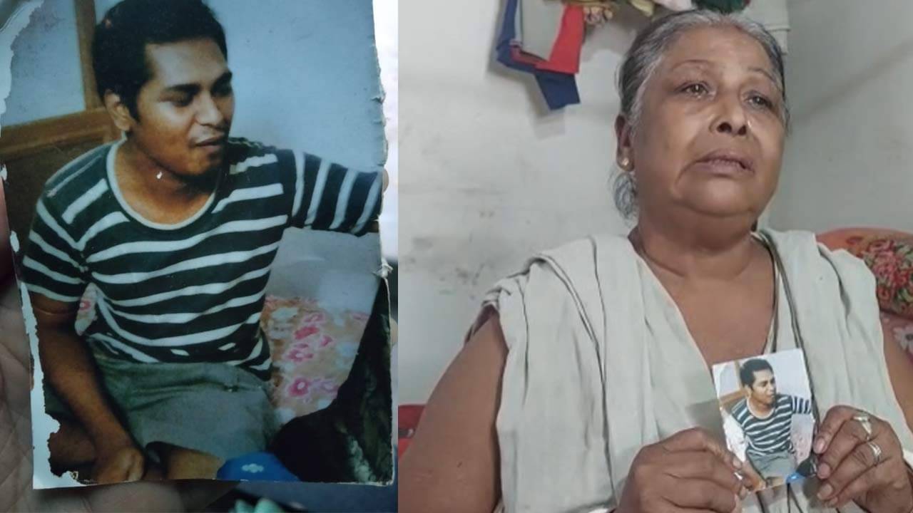 Missing: ৪০ বছরের যুবক যেন ৪ বছরের শিশু; নিখোঁজ ছেলের জন্য কান্নায় বুক ভাসছে মায়ের