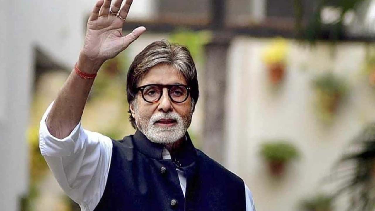 Amitabh Bachchan-Chhello Show: 'ছেলো শো' ছবির ট্রেলার দেখে কী বললেন অমিতাভ বচ্চন?