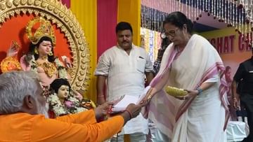 Mamata Banerjee: 'পুজোর সময় কেউ কেউ ঝামেলা লাগিয়ে দেয়, ঝগড়া করবেন না', ছটপুজোর উদ্বোধনে গিয়ে সতর্ক করলেন মুখ্যমন্ত্রী