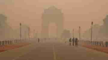 Delhi AQI:গুরুতর বাতাসে নিশ্বাস নেওয়া দায় দিল্লির, বন্ধ ২৪ টি শিল্প ইউনিট