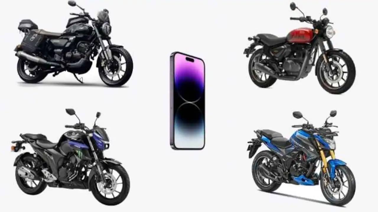 Top 5 Bikes: কী কাণ্ড! iPhone 14-র থেকেও কম দামে কিনতে পারেন এই 5 বাইক, তালিকায় কারা, দেখে নিন এখনই