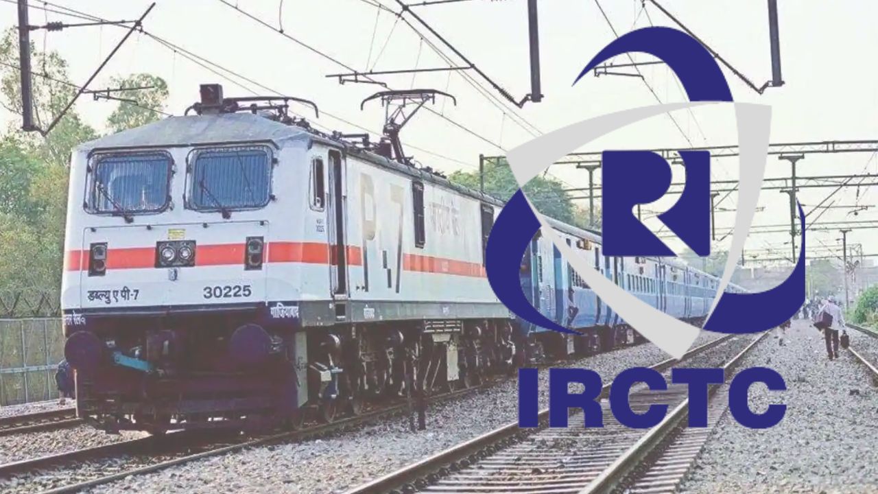 Indian Railway: EMI-তে কাটুন ট্রেনের টিকিট, নতুন পদ্ধতি চালু করল ভারতীয় রেল