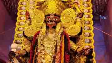 Kali Puja: ২০ ভরি সোনায় সালঙ্কারা পাণ্ডুয়ার পথের মা, পুজো ঘিরে অগণিত ভক্তের ভিড় সকাল থেকেই
