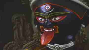 Kali Puja 2022: খালি হাতে ফেরেন না কেউই, কালীপুজোয় বাংলার ৭ জাগ্রত কালীমন্দিরের মাহাত্ম্য জানুন