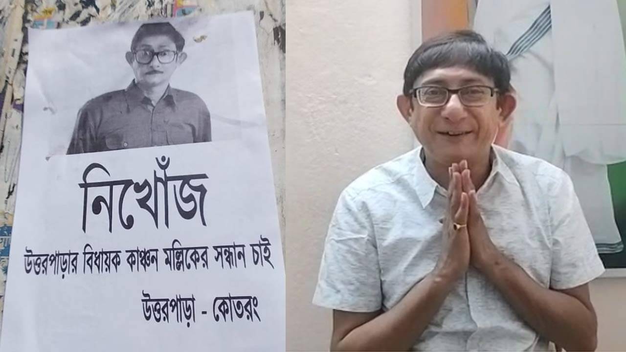 Kanchan Mallick: নিখোঁজ কাঞ্চন মল্লিকের ভিডিয়ো বার্তা এখনও মিস্টার ইন্ডিয়া হয়ে যাইনি...