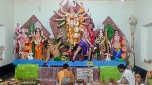 kandi puja