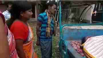 Karimpur Murder: সপ্তমীর সকালে ছেলে ঘরে ঢুকে দেখল মেঝেতে চাপ চাপ রক্ত, মা-কে দেখেই চরম আর্তনাদ