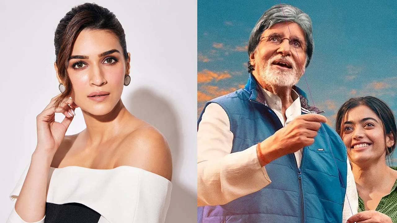 Kriti Sanon-Goodbye: ‘বিশেষ ধন্যবাদ’ কৃতি শ্যাননকে ‘গুডবাই’ ছবির শুরুতেই, কিন্তু কেন?