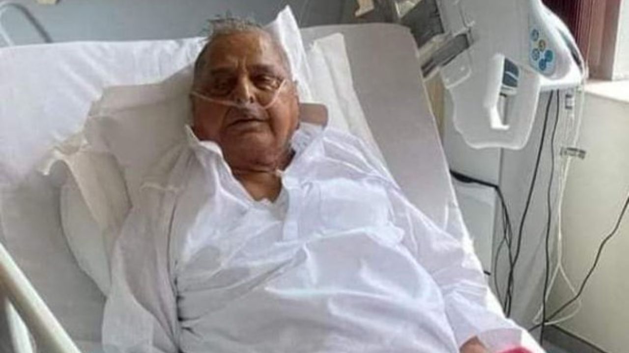 Mulayam Singh Yadav Health Update : 'অবস্থা বেশ গুরুতর,' এখনও জীবনদায়ী ওষুধই ভরসা মুলায়মের