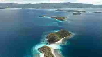 Pacific Ocean: ছোট হয়ে আসছে প্রশান্ত মহাসাগর, জন্ম নিচ্ছে নতুন অতি-মহাদেশ অ্যামেসিয়া